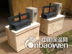 叶城市橡胶止水带接头热熔器图2