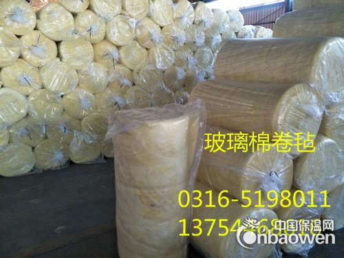 上海养殖鸡鸭舍/温室大棚用带铝箔玻璃丝棉毡多少钱