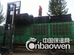 L-600高发泡聚乙烯闭孔泡沫板价格图2