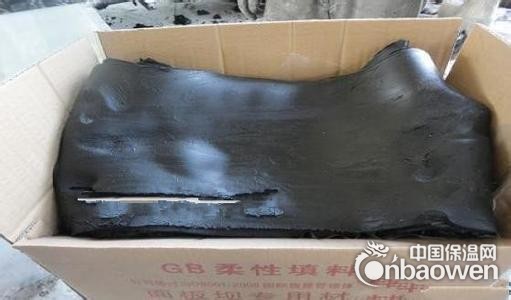 GB柔性填料代理批发