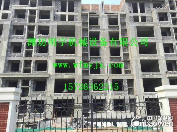 自保温FS复合保温模板设备引领建筑节能新标杆