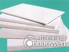 长期批发复合硅酸盐制品 防水硅酸盐保温板 复合型硅酸盐隔热板图3