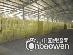 厂家定制 外墙保温岩棉板 复合保温岩棉板 优质岩棉纸品图3