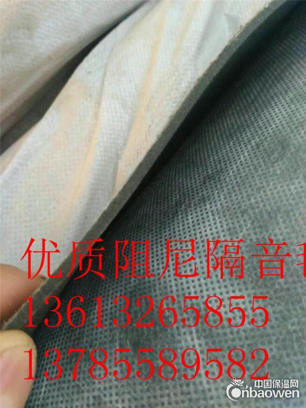 阻尼隔音毡厂家 ktv酒店影院墙体吊顶阻燃隔音材料