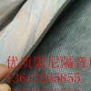 阻尼隔音毡厂家 ktv酒店影院墙体吊顶阻燃隔音材料