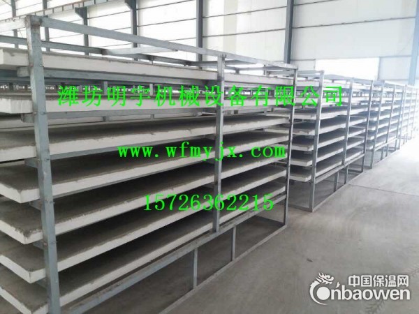 明宇推广建筑节能与结构一体化技术：FS免拆建筑外模板生产设备