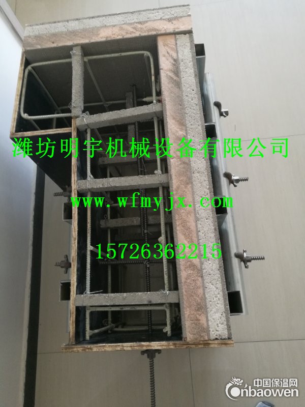 FS永久性复合外模板优良特性