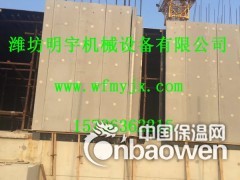 FS现浇混凝土复合保温板设备结构体系节点构造设计图2