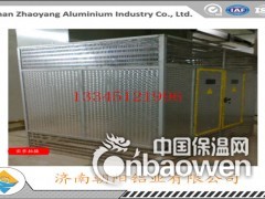 1.0mm个厚度的磨花铝板电力柜用的磨花铝板图3