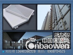 佛山铝单板订制图2