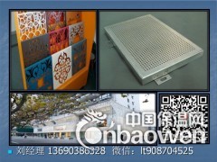 佛山铝单板订制图3