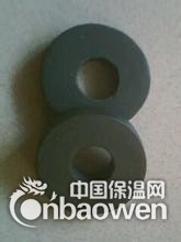 永州市遇水膨胀止水环