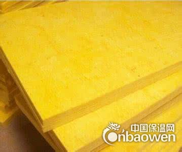 现货阻燃离心玻璃棉板价格-A级防火保温玻璃棉板生产厂家