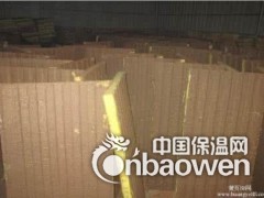 厂家直销高温防火玻璃棉板  室内吸音玻璃棉板规格齐全图2