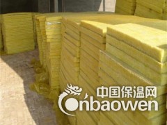 铝箔保温离心玻璃棉板生产厂家 防火玻璃棉板每平米价格图3