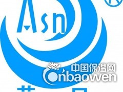 艾偲尼供应国标水性聚氨酯防水涂料行情、图片、报价图2
