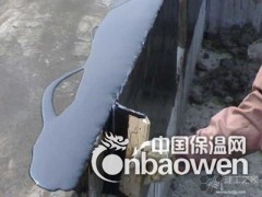 新型水性环保聚氨酯防水涂料及详细施工工艺  艾偲尼品牌图2