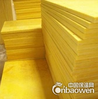 供应耐高温玻璃棉板-防火玻璃丝棉-铝箔玻璃棉-玻璃棉制品