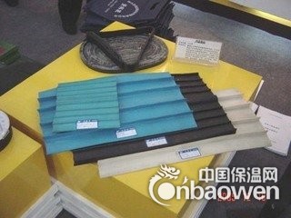 隧道用PVC塑料止水带