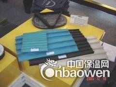 隧道用PVC塑料止水带图1