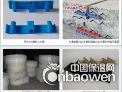 隧道用PVC塑料止水带图2