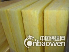 高温阻燃玻璃棉板生产厂家 6公分慕墙玻璃棉板现货价格图3