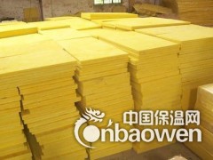 外墙保温玻璃棉板常用规格 环保超细玻璃棉厂家批发图2