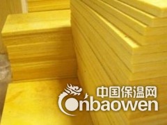 厂家直销保温离心玻璃棉 超细玻璃棉板批发价格图2