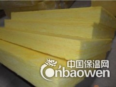 华美玻璃棉保温板每平米价格图2