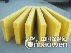 外墙保温用离心玻璃棉板厂家-防水性玻璃棉板大量现货图3