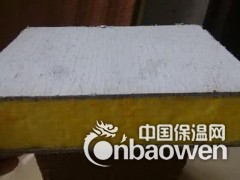 砂浆玻璃棉复合板-复合玻璃棉板-外墙玻璃棉复合板出厂价销售图2