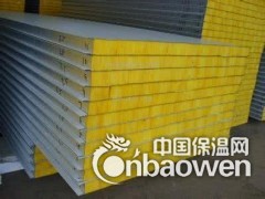 山东玻璃棉板厂家价格 保温离心玻璃棉板一立方报价图2