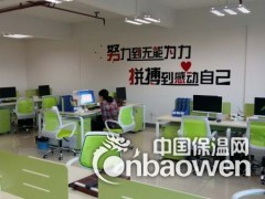 供应环保型环氧沥青道桥防水防腐涂料市场行情及施工工艺图3