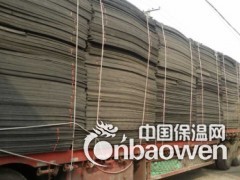 娄底市聚乙烯闭孔泡沫板经销商图2