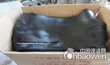 GB柔性填料优点/特点