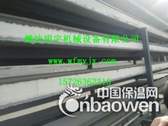 全自动FS免拆一体保温板设备保温材料防火等级图3