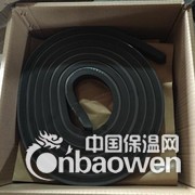 BW遇水膨胀止水条安装流程