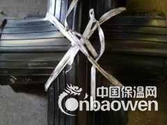 橡胶止水带十字接头相关信息图3