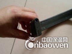 代理注浆管遇水膨胀止水条批发图1