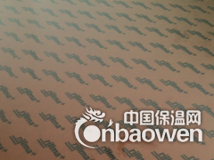纤维底模板 纤维模板 底模板图1