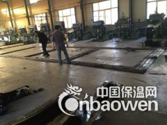 复合式橡胶止水带使用范围图2
