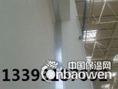河北雄安地面抗震变形缝厂家批发图3