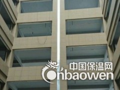 衡水变形缝河北衡水变形缝伸缩缝厂家图2