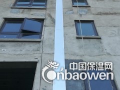 衡水变形缝河北衡水变形缝伸缩缝厂家图3