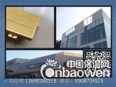惠州铝单板报价图3