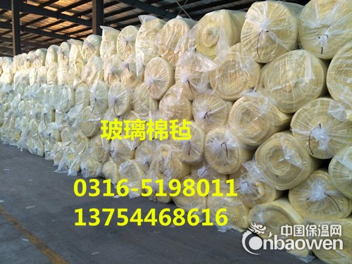 唐山养殖鸡鸭舍/温室大棚用带铝箔玻璃丝棉毡多少钱