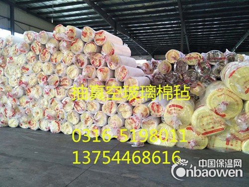 秦皇岛钢结构厂房养殖大棚用75mm/16kg玻璃棉卷毡批发