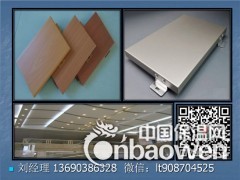 珠海铝单板报价图3
