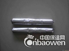 专业批发单组份遇水膨胀止水胶图2