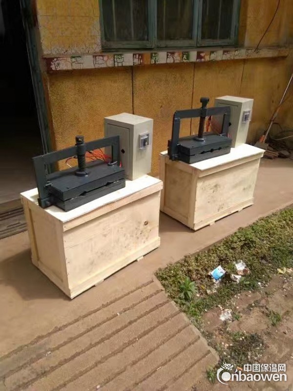 橡胶止水带接头热熔器质量标准